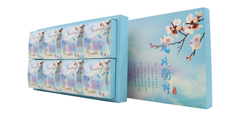精品包裝盒
